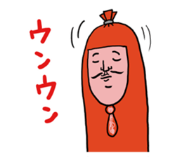 Mr. Fish sausage vol.1 sticker #6880692