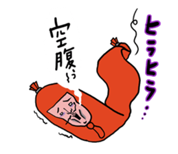 Mr. Fish sausage vol.1 sticker #6880695
