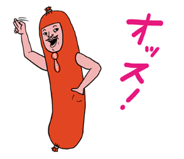 Mr. Fish sausage vol.1 sticker #6880698