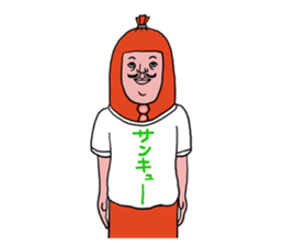 Mr. Fish sausage vol.1 sticker #6880702