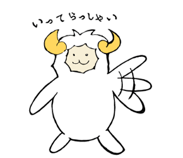 sheep of Arthur sticker #6880784