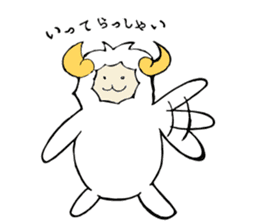 sheep of Arthur sticker #6880784