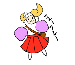 sheep of Arthur sticker #6880785