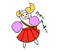 sheep of Arthur sticker #6880785