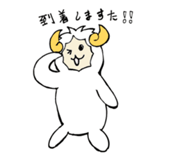 sheep of Arthur sticker #6880786