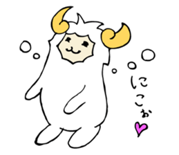 sheep of Arthur sticker #6880787