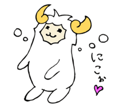 sheep of Arthur sticker #6880787