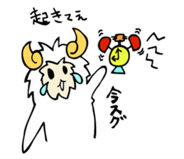sheep of Arthur sticker #6880789