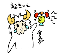 sheep of Arthur sticker #6880789