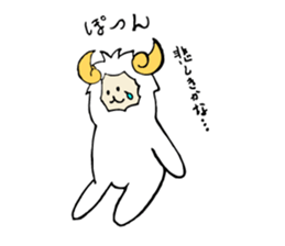 sheep of Arthur sticker #6880792