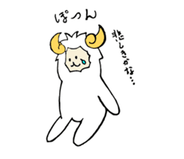 sheep of Arthur sticker #6880792
