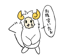sheep of Arthur sticker #6880793