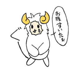 sheep of Arthur sticker #6880793