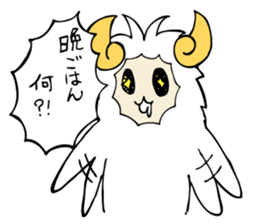 sheep of Arthur sticker #6880796