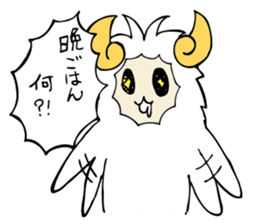 sheep of Arthur sticker #6880796