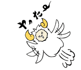 sheep of Arthur sticker #6880804