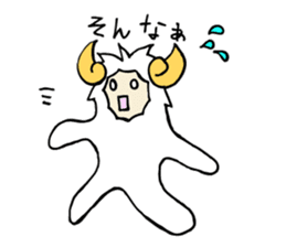 sheep of Arthur sticker #6880808
