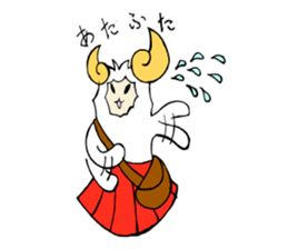 sheep of Arthur sticker #6880821