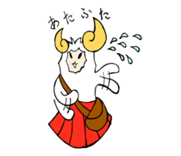 sheep of Arthur sticker #6880821