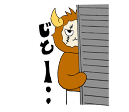 sheep of Arthur sticker #6880822