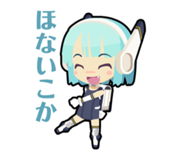 Waguruma Sticker(Merizim) sticker #6881027