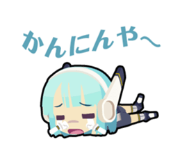 Waguruma Sticker(Merizim) sticker #6881032