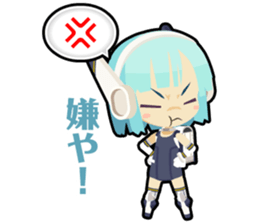 Waguruma Sticker(Merizim) sticker #6881033