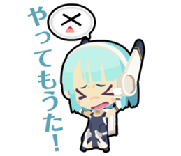 Waguruma Sticker(Merizim) sticker #6881034