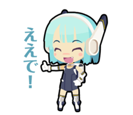 Waguruma Sticker(Merizim) sticker #6881039