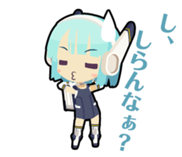 Waguruma Sticker(Merizim) sticker #6881045