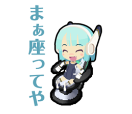 Waguruma Sticker(Merizim) sticker #6881048