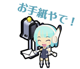 Waguruma Sticker(Merizim) sticker #6881049