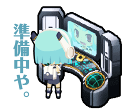 Waguruma Sticker(Merizim) sticker #6881050