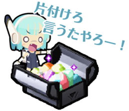 Waguruma Sticker(Merizim) sticker #6881052