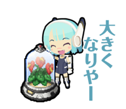 Waguruma Sticker(Merizim) sticker #6881053