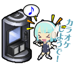 Waguruma Sticker(Merizim) sticker #6881056