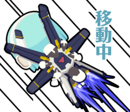 Waguruma Sticker(Merizim) sticker #6881060