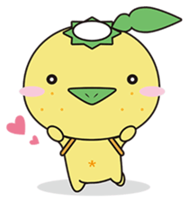 Yuzugappa Relaxed life Part.2 sticker #6881105