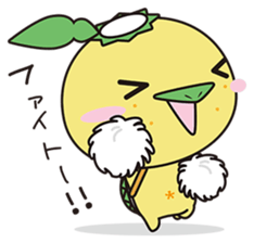Yuzugappa Relaxed life Part.2 sticker #6881106