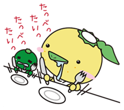 Yuzugappa Relaxed life Part.2 sticker #6881108