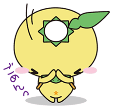 Yuzugappa Relaxed life Part.2 sticker #6881109