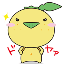 Yuzugappa Relaxed life Part.2 sticker #6881113