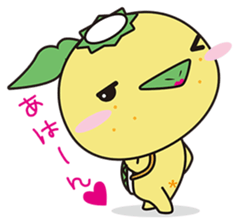 Yuzugappa Relaxed life Part.2 sticker #6881115