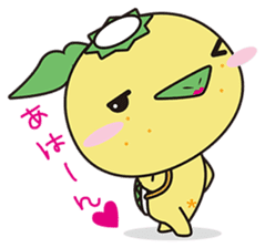 Yuzugappa Relaxed life Part.2 sticker #6881115