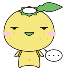 Yuzugappa Relaxed life Part.2 sticker #6881116