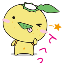 Yuzugappa Relaxed life Part.2 sticker #6881119