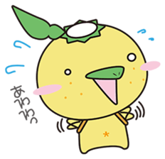 Yuzugappa Relaxed life Part.2 sticker #6881120