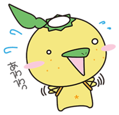 Yuzugappa Relaxed life Part.2 sticker #6881120