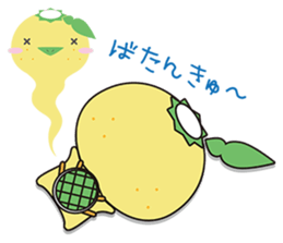 Yuzugappa Relaxed life Part.2 sticker #6881126