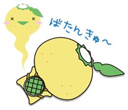 Yuzugappa Relaxed life Part.2 sticker #6881126